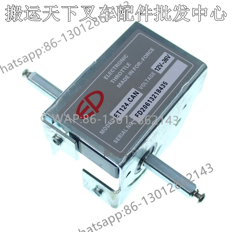 Accelerator handle front and rear knob switch ET124-CAN 12-36V lithium battery truck speed control switch