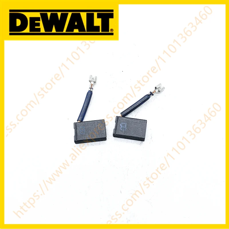 デウォルト DW871 DW872 用ブラシ