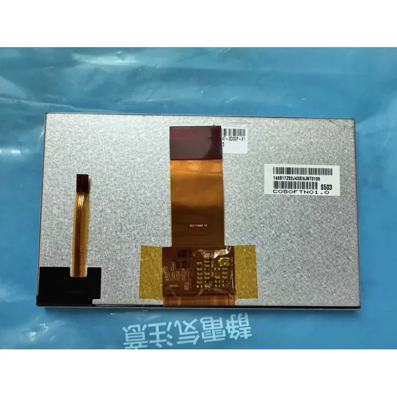 For C050FTN01.0 C050FTN01.1 For AUO 5 Inch Car LCD Screen Touch Panel Display Replacement Accessories