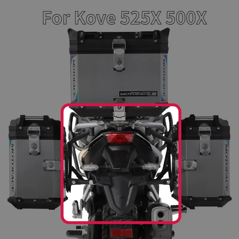 Motorcycle Side Saddlebag Luggage Pannier Rack Trunk Box Travel Case Bracket Mount Frame for Kove 525X 500X