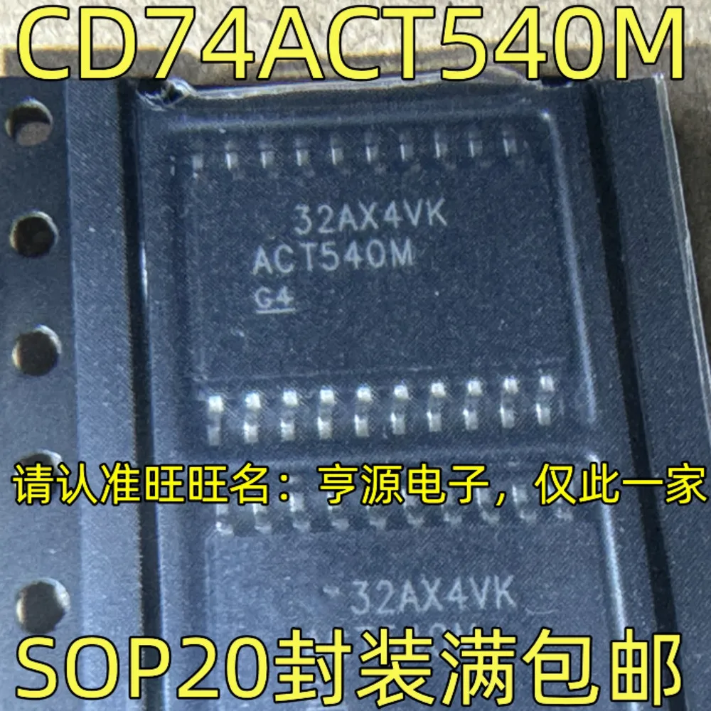 1-20PCS ACT540M CD74ACT540M FP6102 FP6102DR-LF 74HC238 74HC238PW HC238 1632 OPA1632 OPA1632DGN
