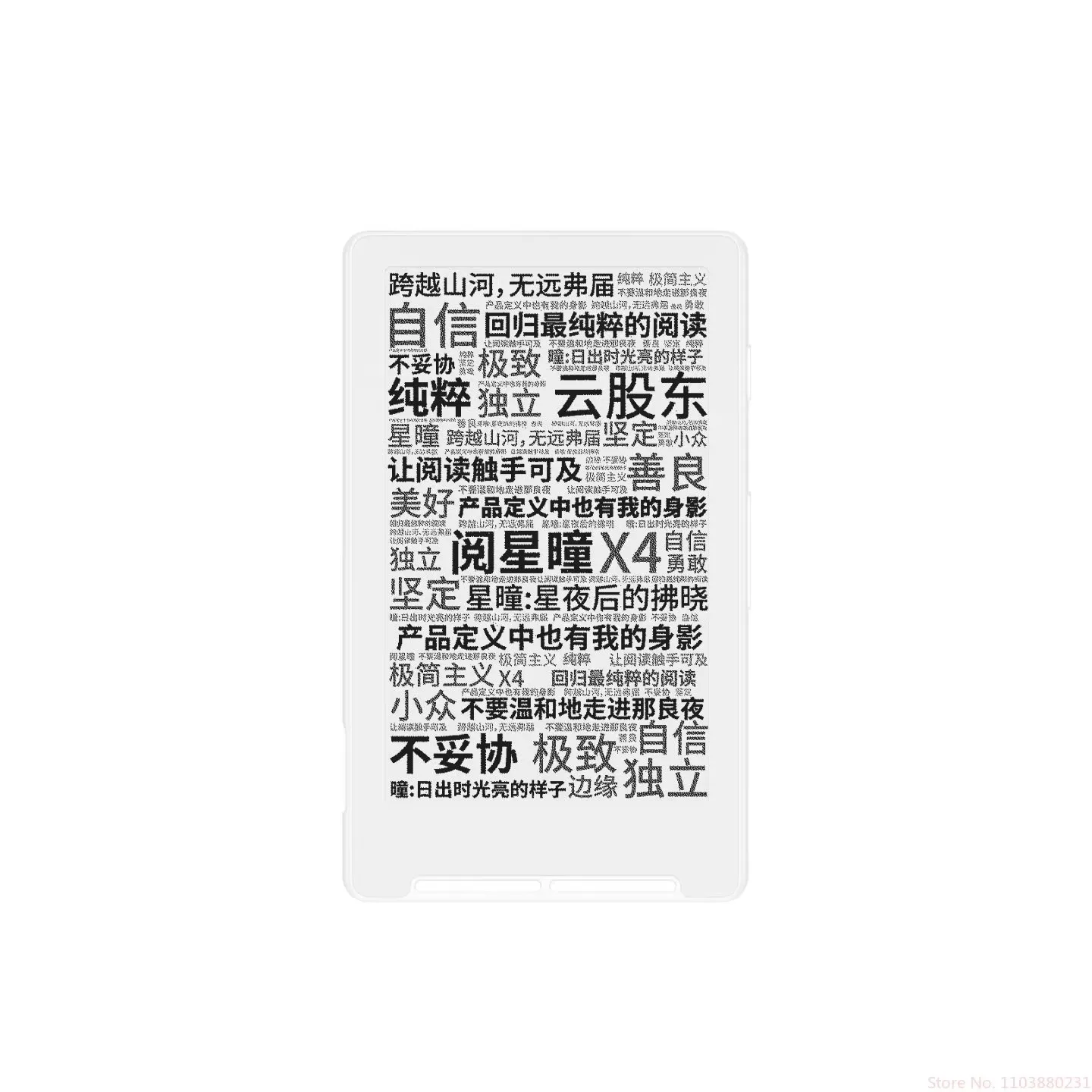 분홍색