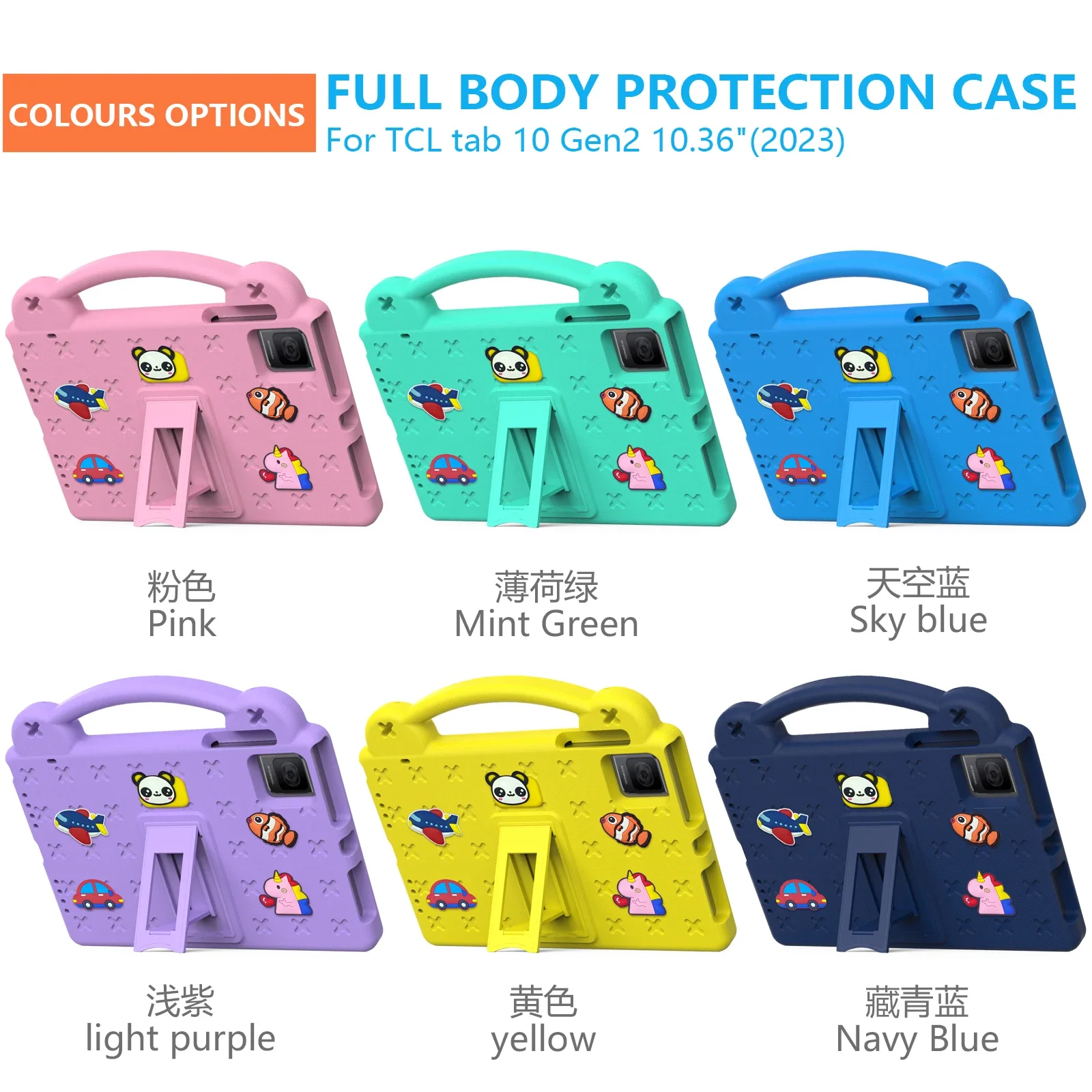 

Tablet Case ForTCL tab 10 Gen2 10.36" NxtPaper 11 2023 tab 8 le 9137 w kids safe Shockproof cartoon bear EVA Cover shell
