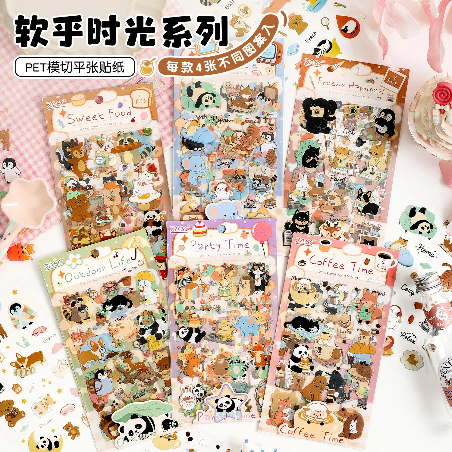 1. Soft Time Series PET Die‑cut Sticker Sheets Cute Cartoon Animal Party Coffee Food Outdoor Life Stickers for Journal Scrapbook