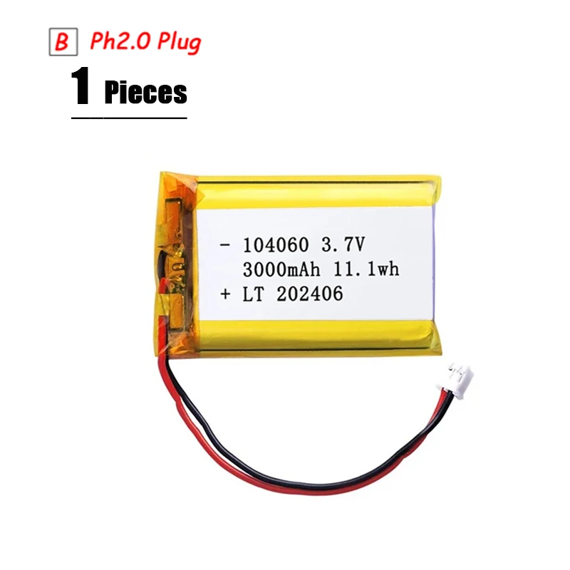 3.7V Lipo Batterij Ph2.0 Plug Oplaadbare Lithium Batterij 3.7V Voor PS4 Luchtbevochtigers GPS Navigatie Bluetooth Speaker MP3 MP4 - afbeelding 1