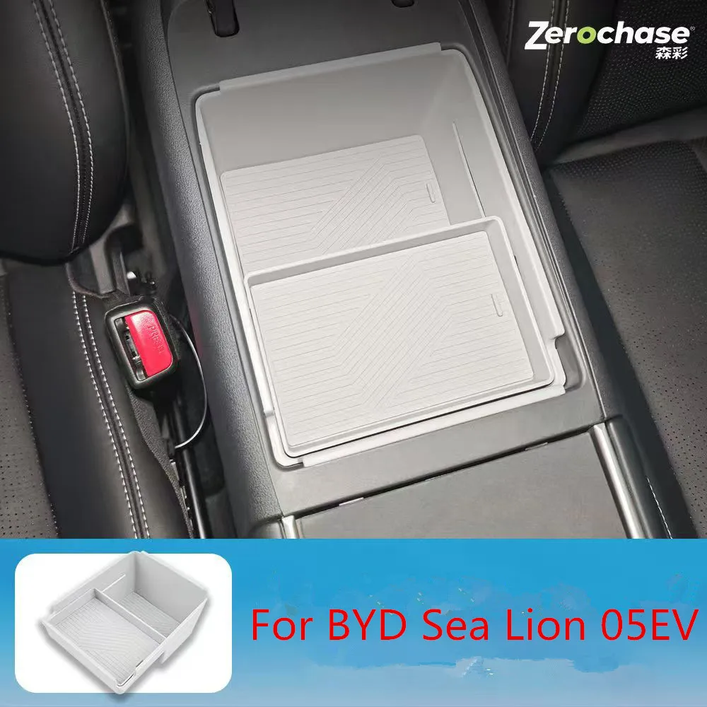 

For BYD Sea Lion 05EV Central Control Armrest Box Push-Pull Sliding Armrest Box Storage Box Interior Modification Accessories