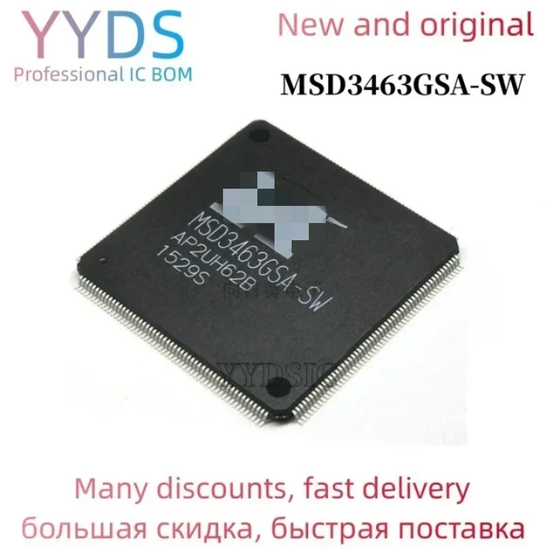 MSD3463GSA-SW  MSD3463GSA MSD3463G MSD3463 QFP  New original authentic integrated circuit IC LCD chip  electronic 1PCS