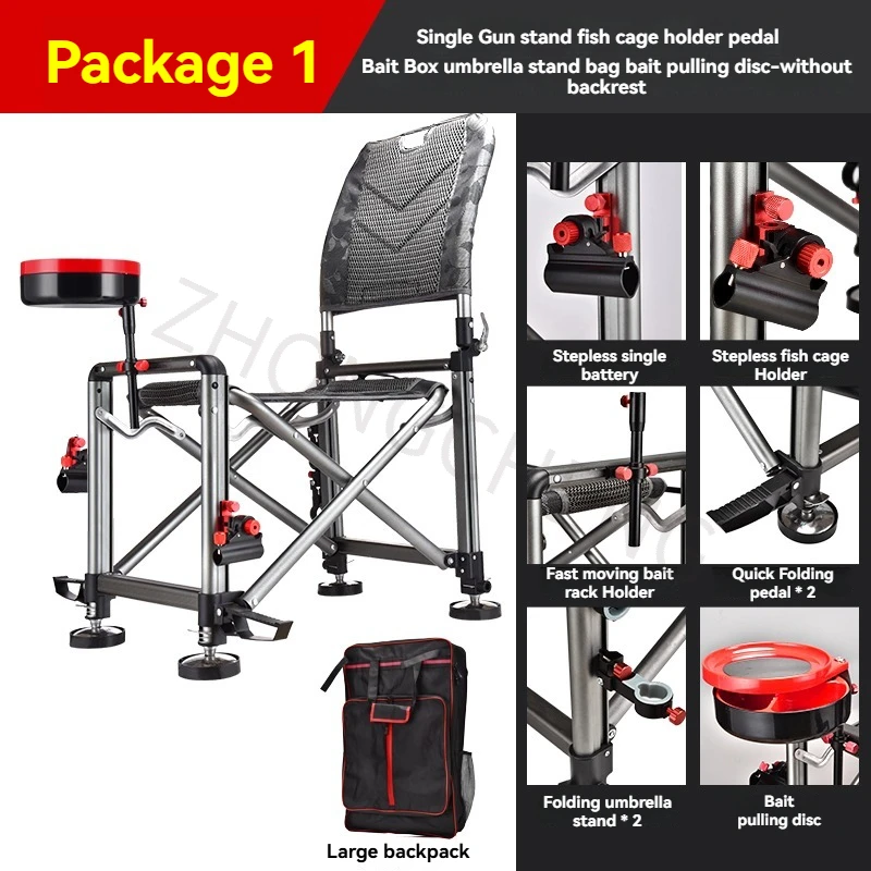 

Новый многофункциональный вездеходный складной стул для рыбалки, стул для рыбалки, откидной стол для пикника из алюминиевого сплава, стул для рыбалки