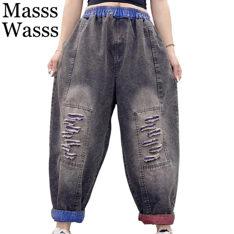 

Mass Wasss 2025, женские осенние модные классические джинсовые брюки с дырками, женские винтажные свободные брюки-шаровары, рваные джинсы с эластичной резинкой на талии