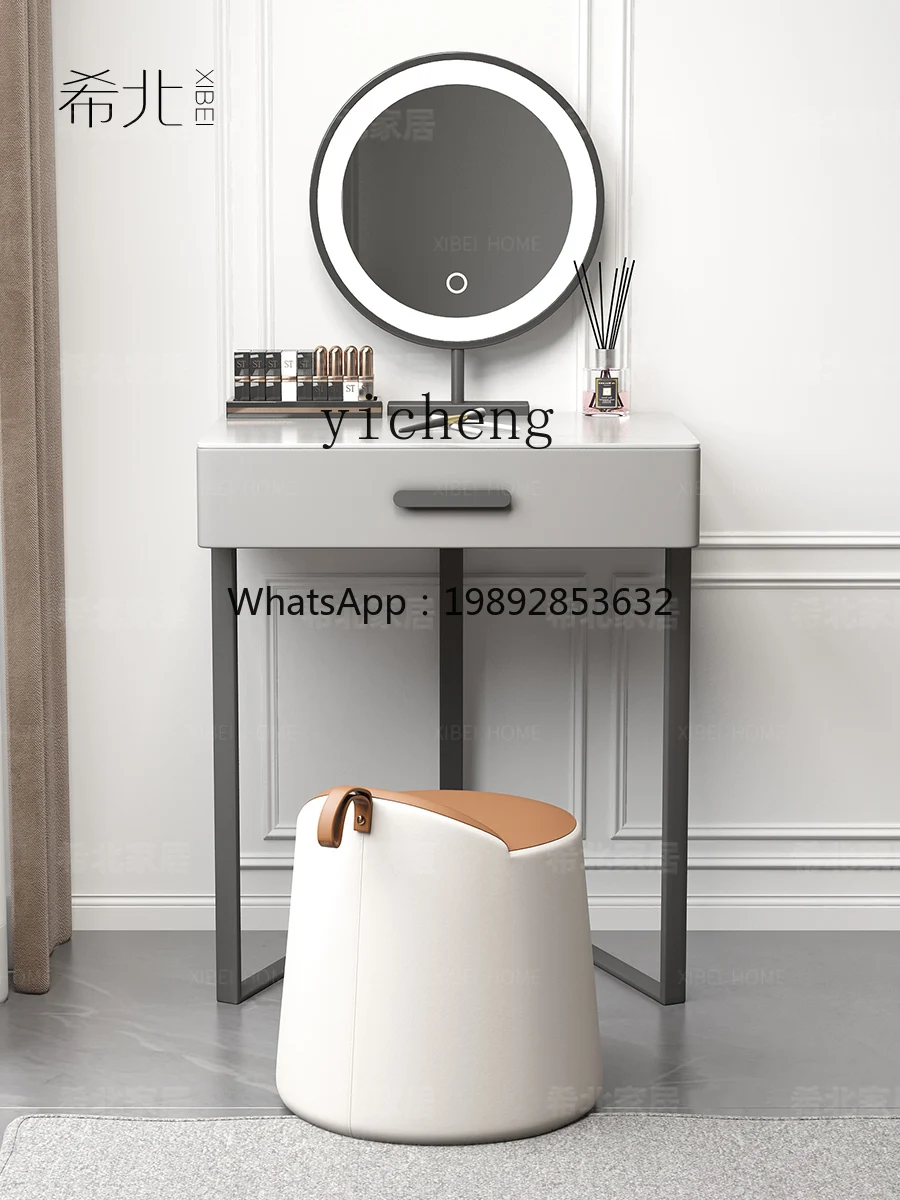 Zf Small Apartment Dresser Stone Plate Makeup Table Dresser Light Luxury and Simplicity Bedside