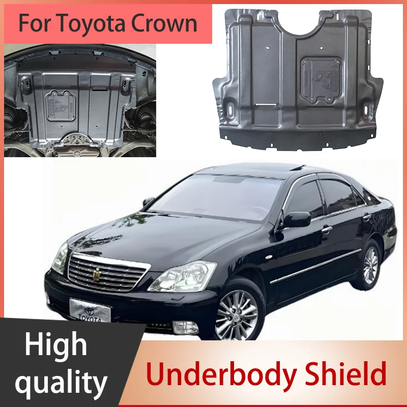 

Engine underguard chassis protection plate suitable for Toyota Crown 2005-2009