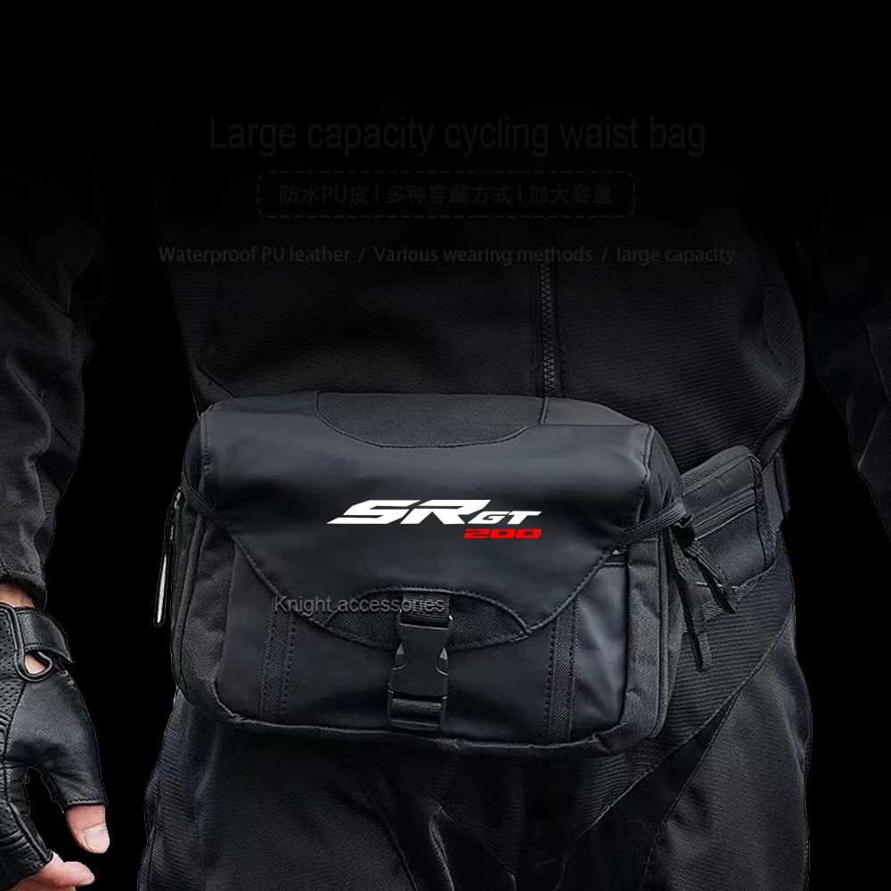 SRGT200 For Aprilia SR GT200 GT 200 2023 New Waterproof hip bags saddle bag hip bag leg bag general Phone Fanny Pack Bag