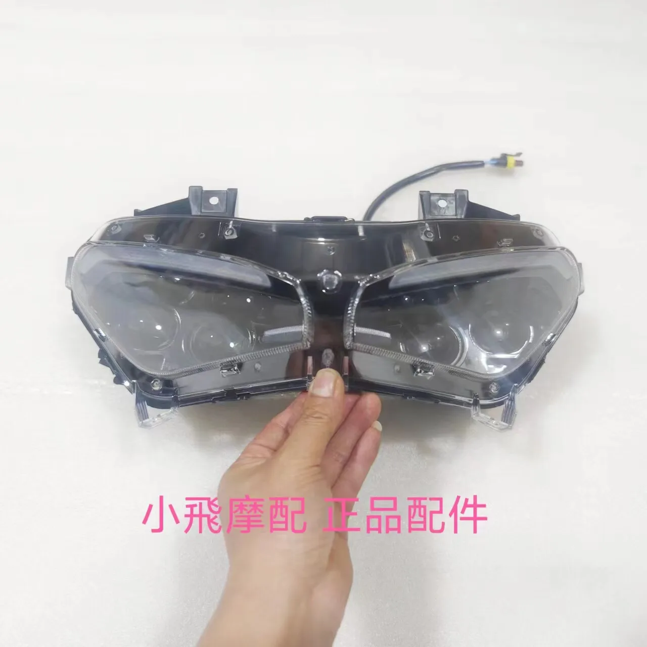 For Qjmotor Srk 550 Rs Accessories Qj Motor Srk 550 Rs Headlight Assembly Front Light Lighting Beacon Headlamp