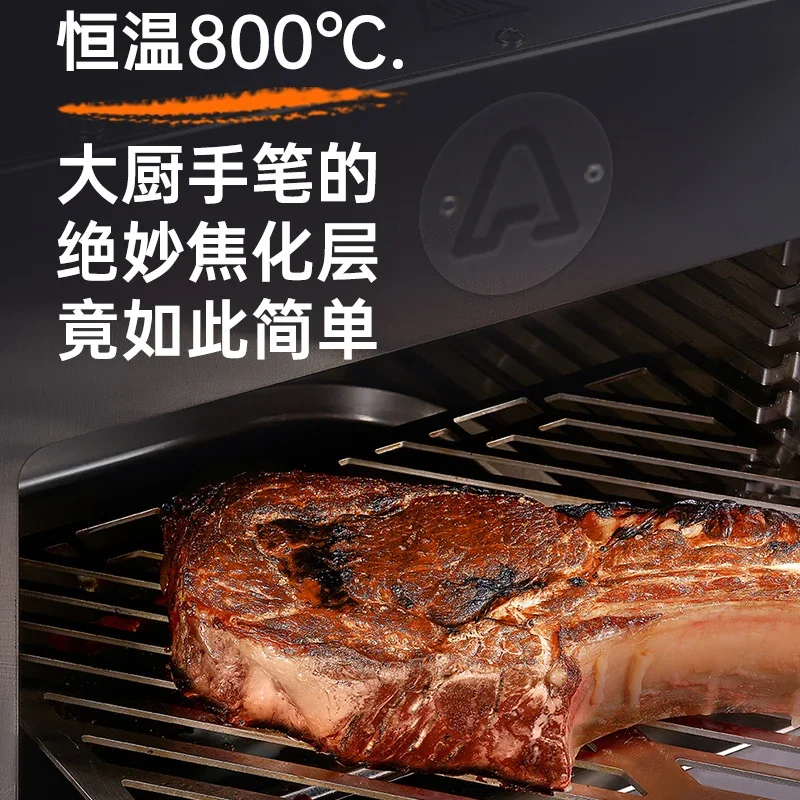 steak stove Commercial electric oven High temperature steak grill Machine surface stove Fully automatic