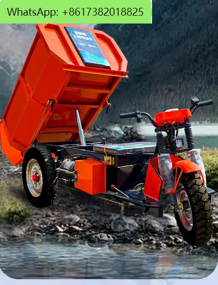 

Electric tricycles for construction sites, self unloading heavy-duty concrete transport vehicles, dump trucks