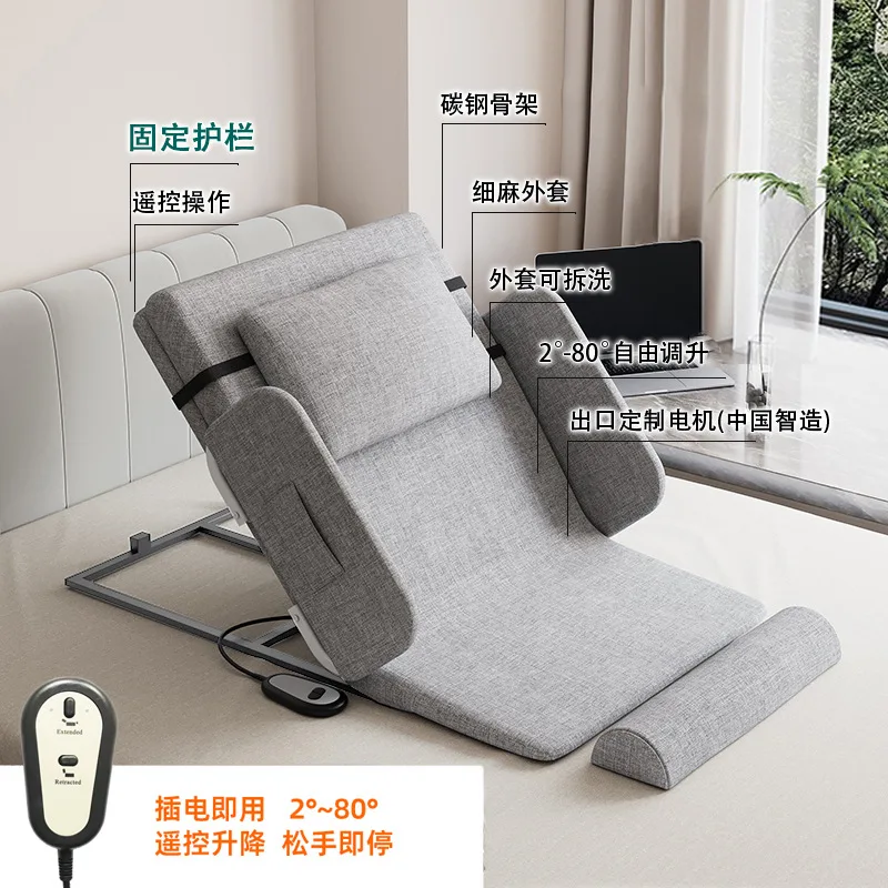 Picture 4: Get up aid for the elderly Electric lift mattress Back up automatic get up device