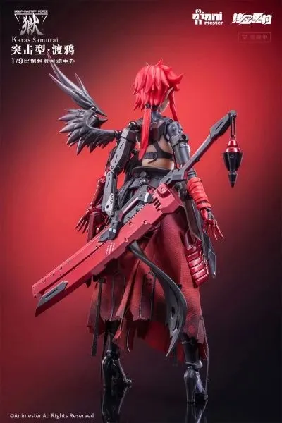 【FS】Nuclear Gold Reconstruction Wolf Hound Corps Assault Type Raven Scale 1/9 Figure Model Gift