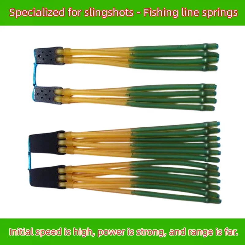 Natural Latex Slingshot Rubber Bands High Elasticity Wear resistant Replacement Elastic Tubes Spare Catapult Accessories