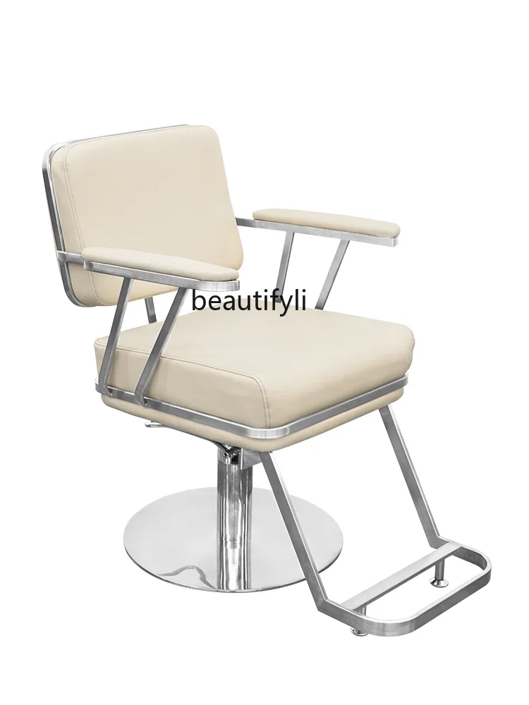 

ss newFashion Simple Salon Chair High-End Hair Salon Hair Cutting Perm Barber Shop Lifting Rotating with Thick Pump