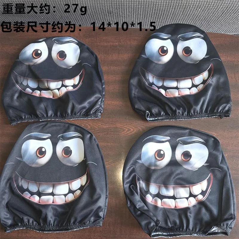 Come to the picture to make a mark, cool head, car printing head, pillowcase, elastic model, funny fun car pillowcase.