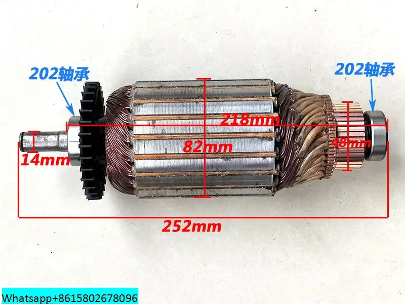 DC series excitation motor rotor electric vehicle brush motor accessories 24v36v48v60v72v motor rotor