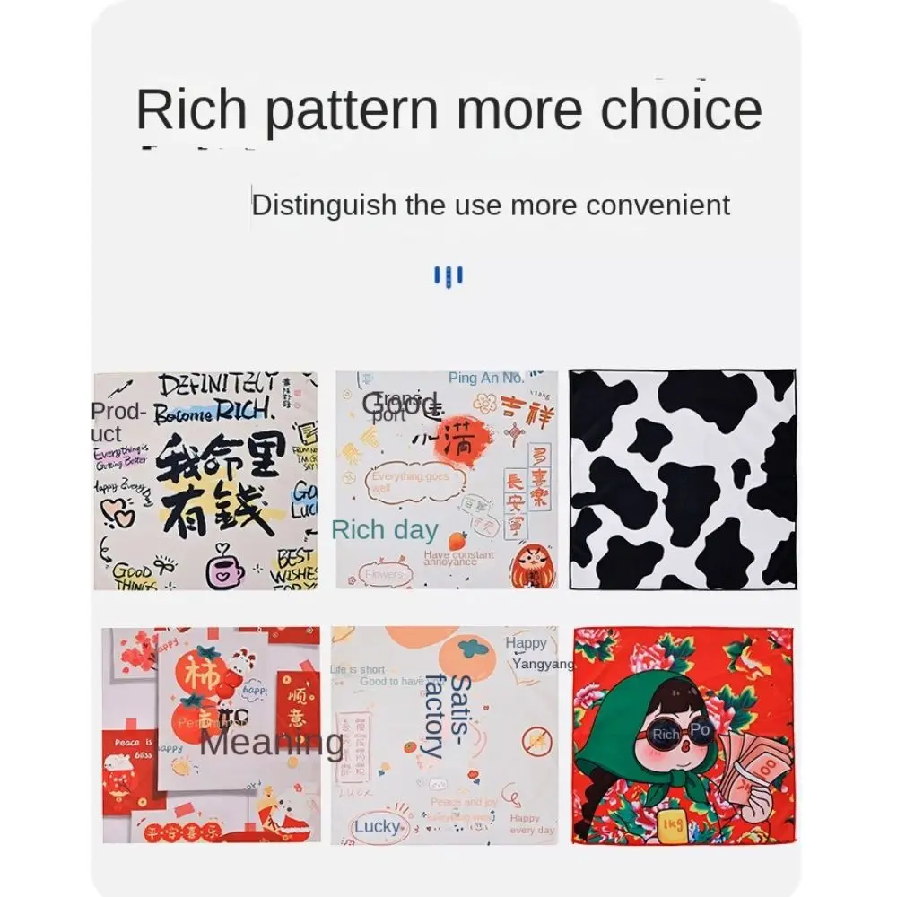 Reusable Folding Cosmetic Bag Wrap Around Pouch Photographic Equipment Accessories Camera Protective Cover Digital Computer