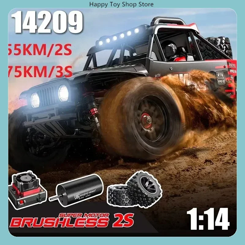 Professional RC Remote Control Car Model Hobby Gift MJX 14209 1:14 Brushless 4WD RC Desert Truck High‑Speed Off‑Road Buggy