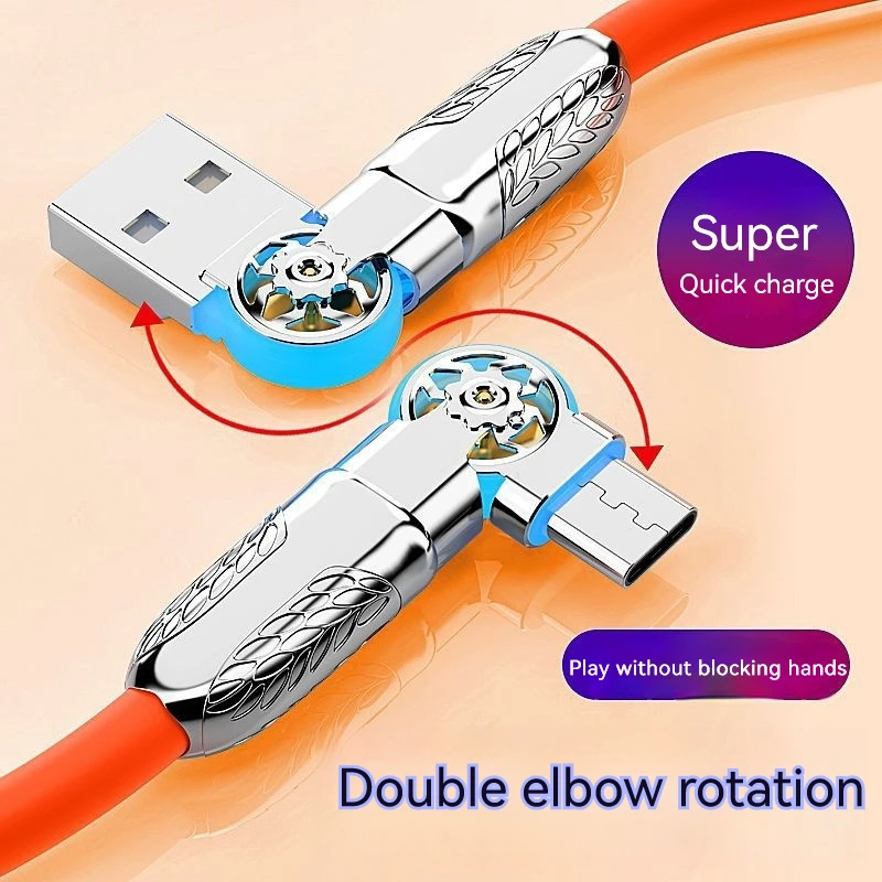 USB Type-C Double Elbow Rotary Led Light Extra Coarse Soft Silicone Machine Quick Charging Data Cable Car General Charging Cable