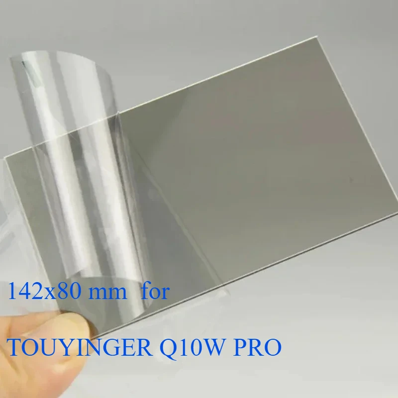 جديد متوافق مع الزجاج المستقطب ل TOUYINGER Q10W PRO 142x80 مللي متر استبدال 142 مللي متر x 80 مللي متر 142 مللي متر x 80 مللي متر العارض الاستقطاب الزجاج