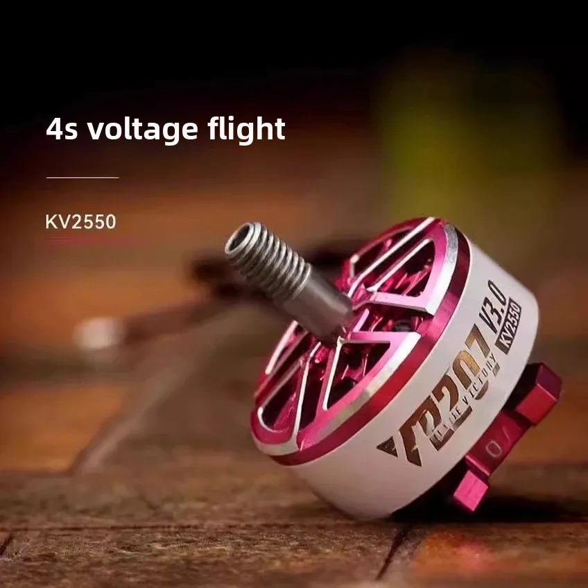 

лодочный мотор TMOTOR new wind third generation V2207 V3 brushless motor 5 inch drone FPV crossing machine motor accessories