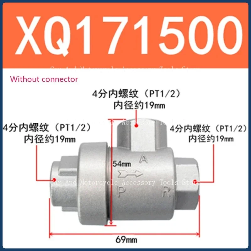 Pneumatic Quick Exhaust Valve Rapid Cylinder Speed-up Accessories