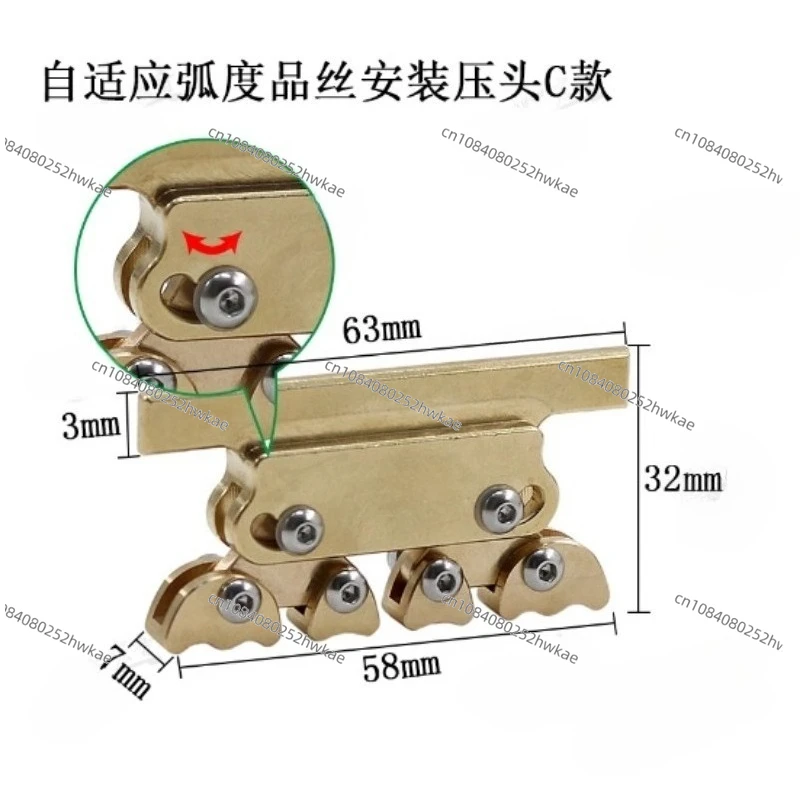 

Бакелитовый гриф для гитары, шелк, кривизна, медный блок, деформирующееся весло, инструменты для установки и обслуживания линии регулировки ощущения