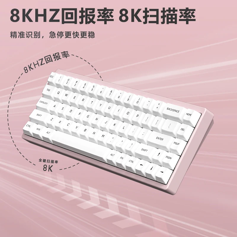 M68 التبديل المغناطيسي لوحة المفاتيح الميكانيكية الساخن قابل للتبديل RGB الإضاءة السلكية قابل للتعديل مفتاح السفر الألومنيوم حالة لوحة مفاتيح الألعاب #5