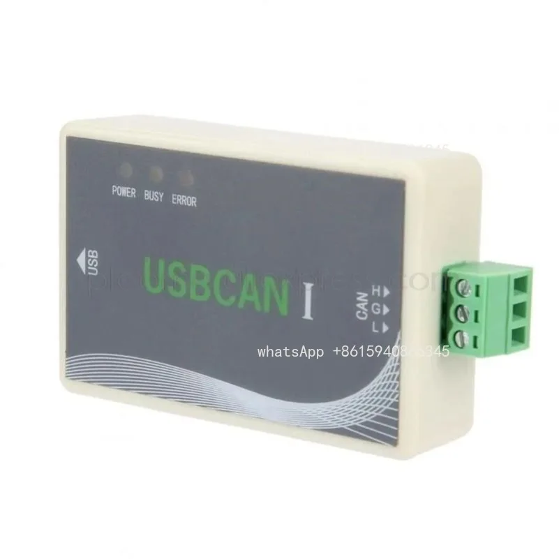 Electrically Isolated USB to CAN Bus Debugger