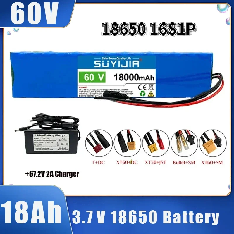 60V 18650 Battery Pack 18000mAh 16S1P Rechargeable Lithium Ion Cells  with BMS for Electric Unicycle Bicycle Scooter Wheel Chair