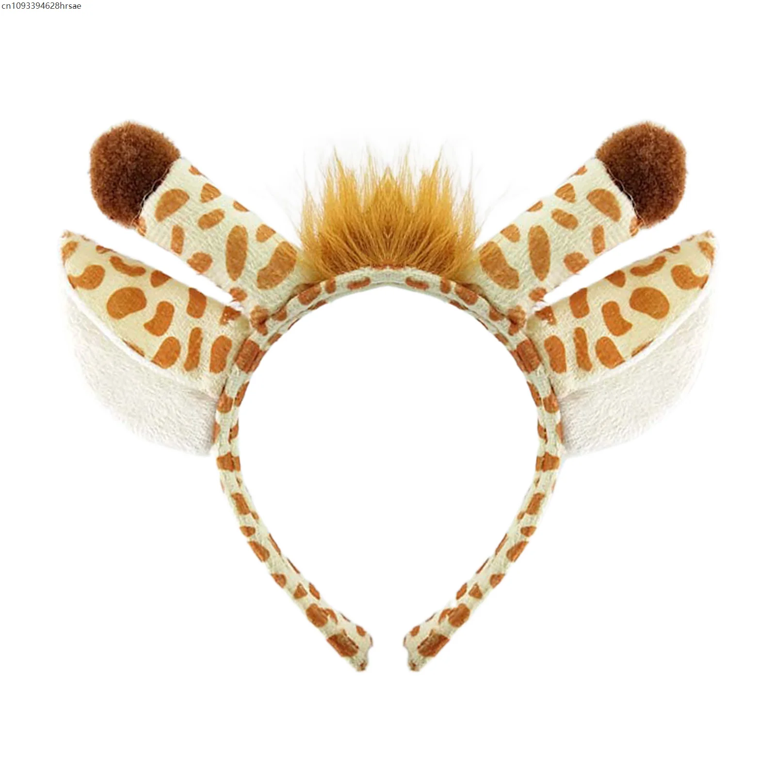 Детский костюм для косплея жирафа, комплект животных, уши, хвост, галстук-бабочка, юбка-пачка, необычный реквизит для взрослых и детей, Хэллоуин, карнавал, день рождения