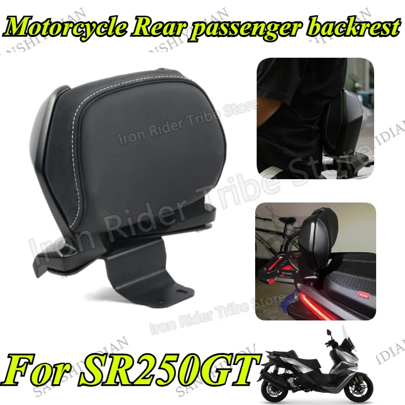 For SR250GT Motorcycle Rear Passenger Backrest Bracket Mount Kit Respaldo de Moto High Strength Easy Install Wearproof Antirust