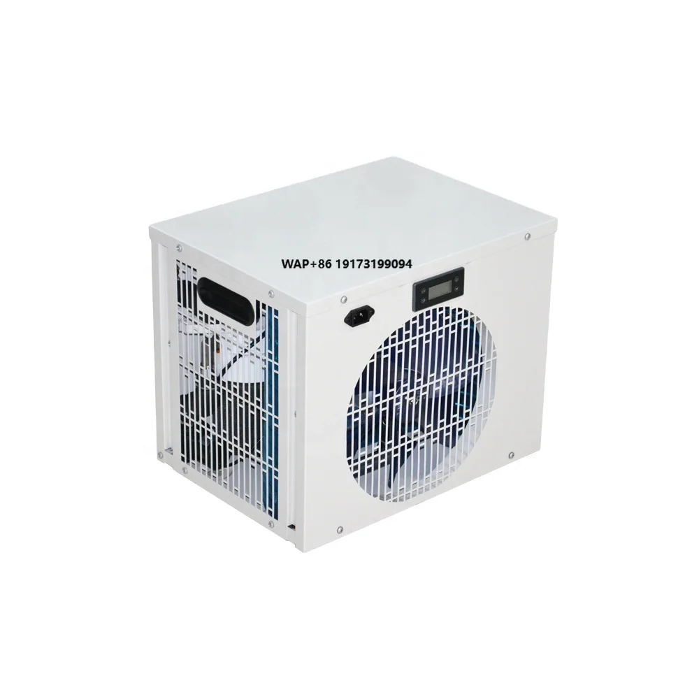 

1/3HP Water Chiller With Pump Filter UV Cold Plunge Ice Bath Chiller
