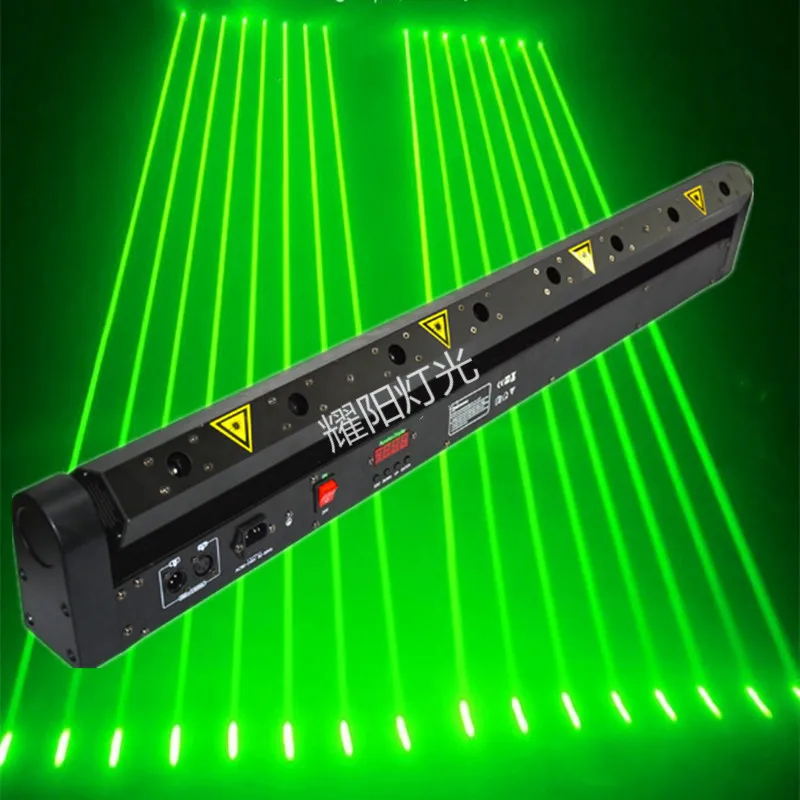 Eye laser  Stage Bar laser, voice-activated laser  Night club KTV eight-eye beam shaking head Bouncing