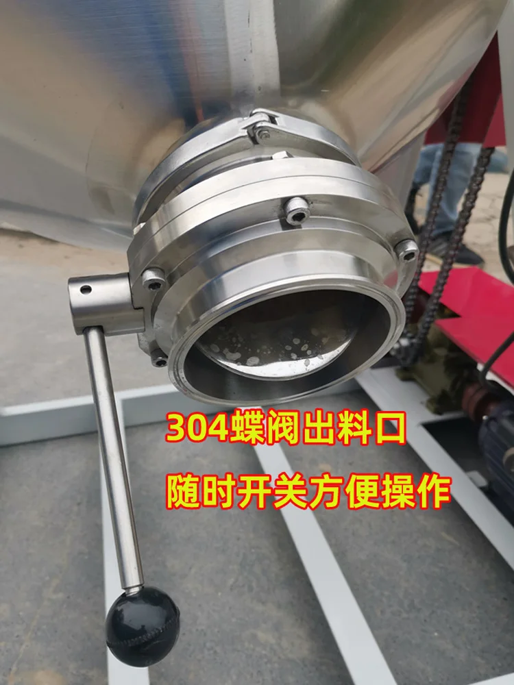 Mixer, stainless steel food mixer, waist drum type, small granule seasoning, powder mixer, dry powder mixer