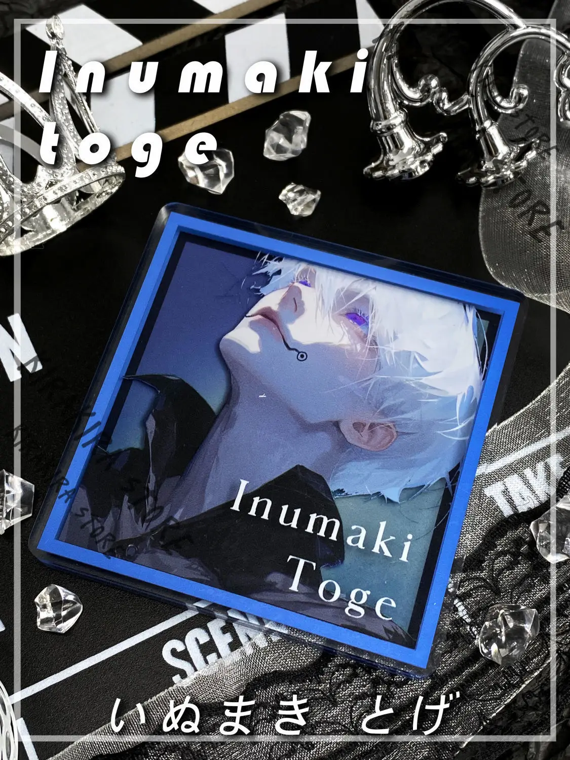 

Inumaki Toge Acrylic Brick Jujutsu Kaisen Originality Collector's Edition Transparent Card Mascot Anime Desktop Accessories