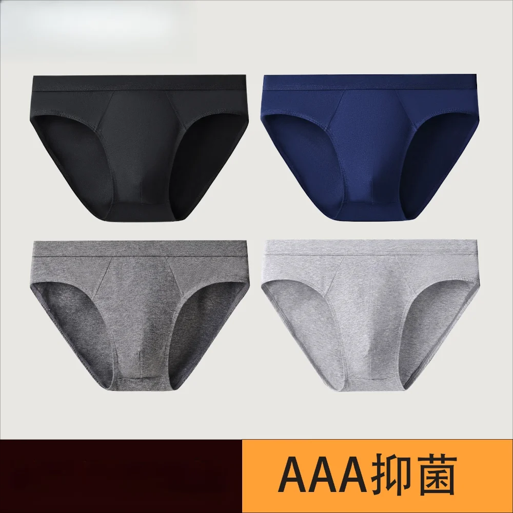 

5pcs/lot,Pure cotton men's briefs Class A cotton antibacterial crotch summer breathable sexy pure cotton briefs head.