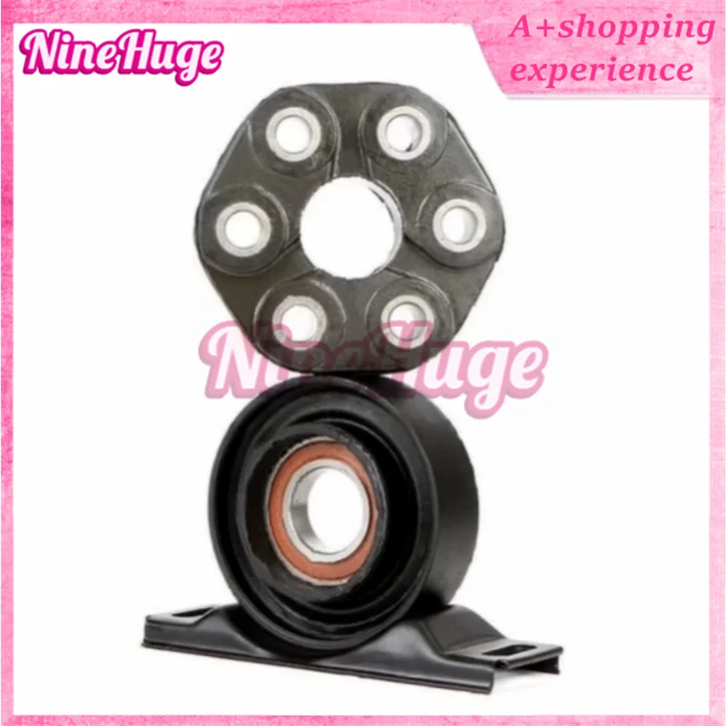 26111227410 26121226723 Universal Joints Drive Shaft Flex Disc Drive-shaft Center Support With Bearing For BMW E30 E32 E34