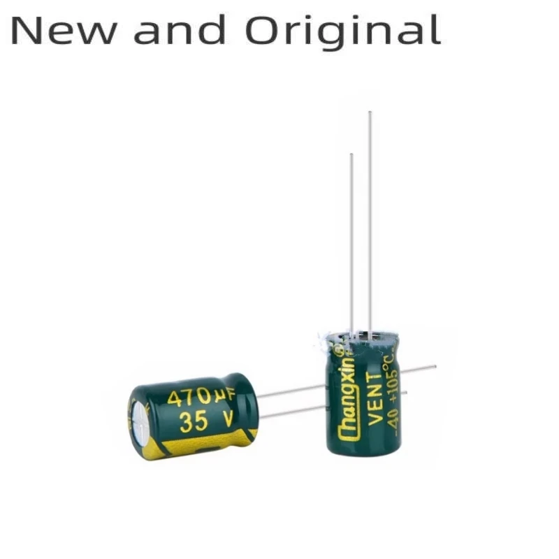 50PCS 35V 470UF 470U high-frequency low resistance long lifespan direct insertion electrolytic capacitor volume 8X12MM