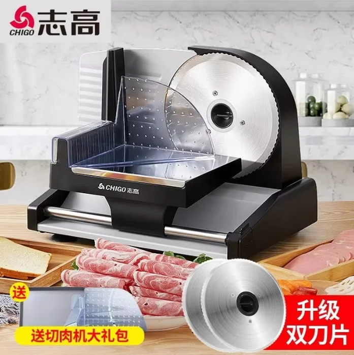 220V Chigo Electric Meat Slicer Home Foldable Small Frozen Meat Cutter Beef Lamb Roll Machine E