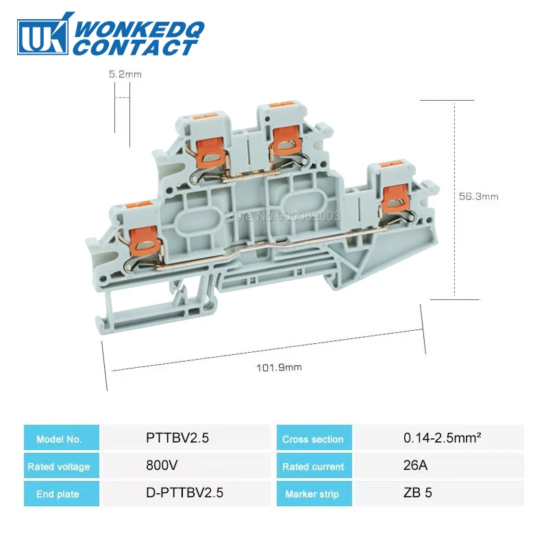 Double Level Side-Entry Push-in Terminal Block PTTBV-2.5 2.5mm² Cable Wiring Connector DIN Rail Mount PTV Series PTTBV2.5