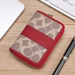 NEW Womens Wallet Organ Card Bag Coin Purse Multi-card Large Capacity Women's Card Bag Zipper Bank Card Clip Clutch Bag