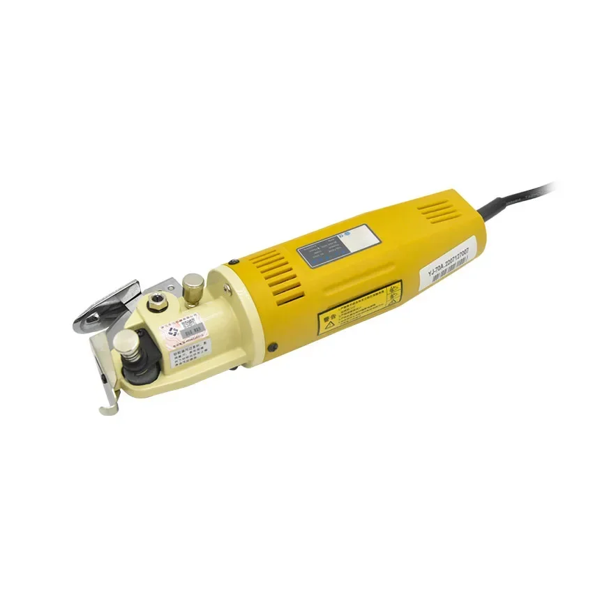 Электрический резак для ткани, круглый нож для резки ткани, тип YJ-70A, диаметр лезвия 70 мм, 2400R, максимальная толщина резки 25 мм