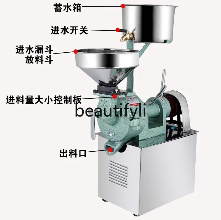 Molinillo de soja automático de harina de arroz Z189, molinillo de arroz comercial de piedra, fácil de limpiar