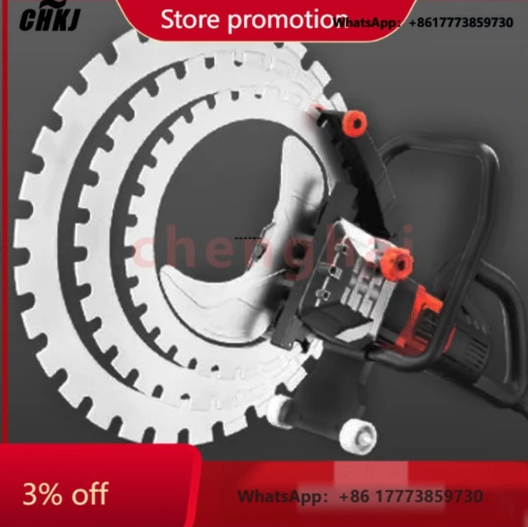 

CHKJ-2025NEWLatest Model Ring Saw Cutting Machine Maximum Cutting Depth 500mm Wall Cutting Machine Blade Concrete Machin
